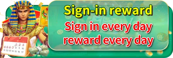 sign-in-reward